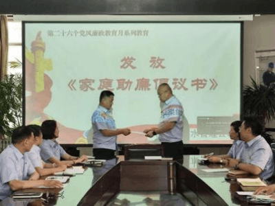 圖片 2.png