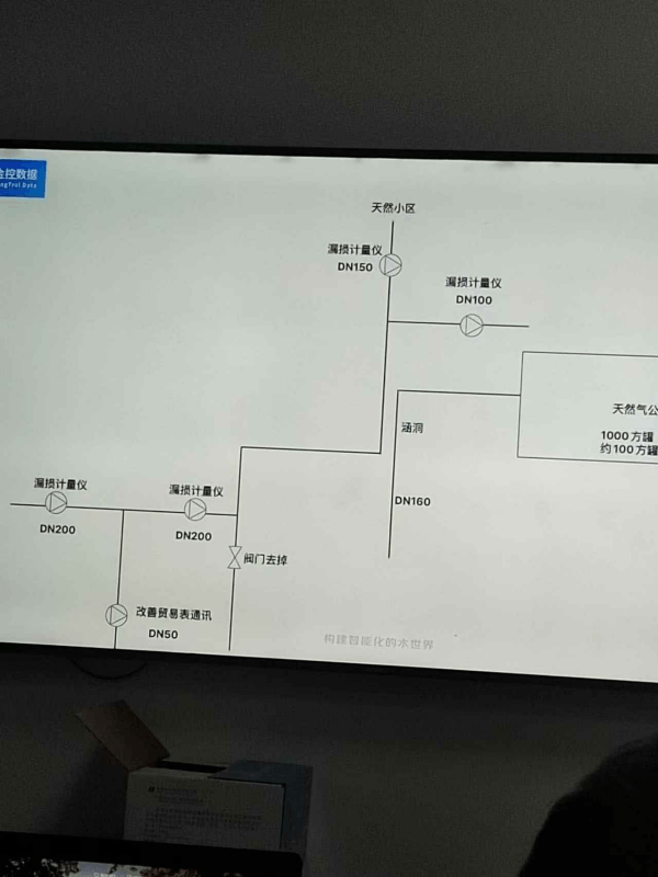 圖片 6.png
