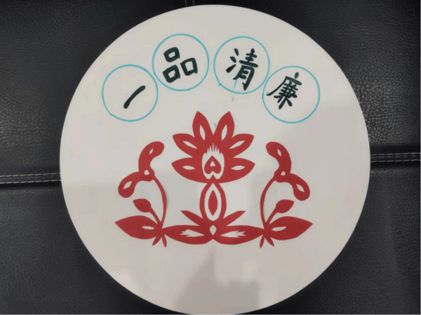 圖片 5.png