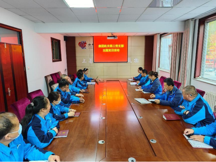 2024-11-27T07:04:43.png