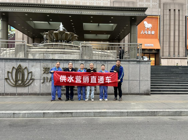 圖片 2.png