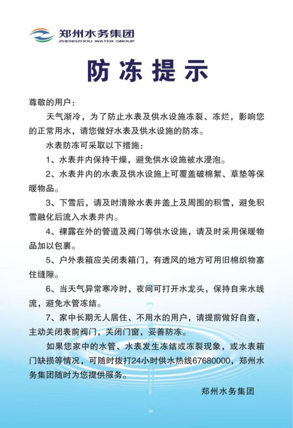 圖片 4.png