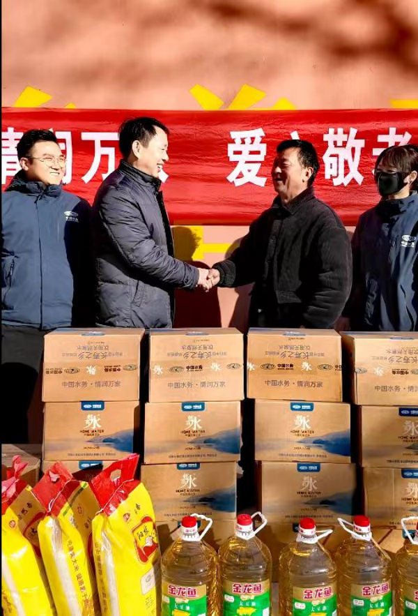 圖片 2.png