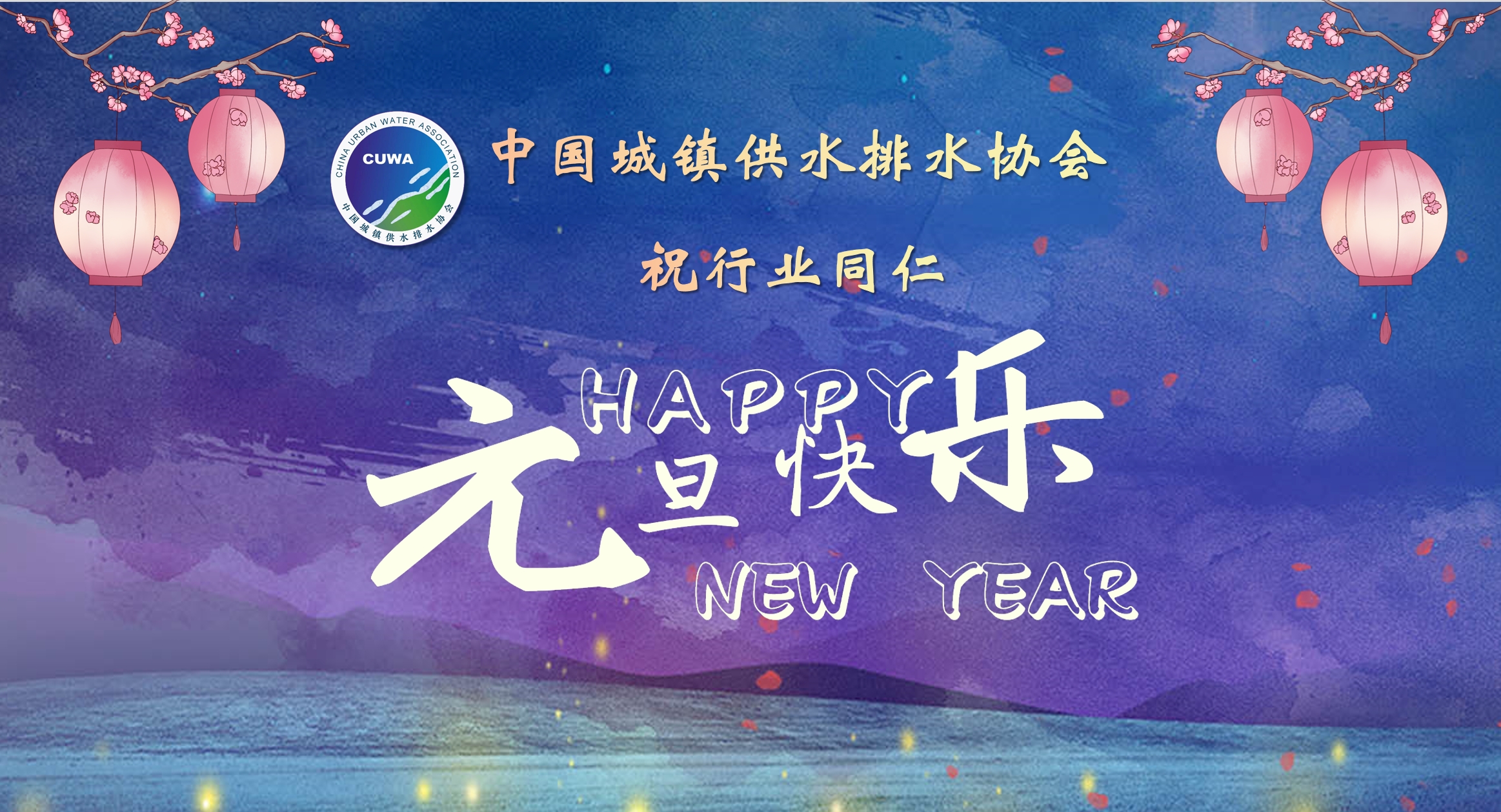 微信截圖_20241231152600.png