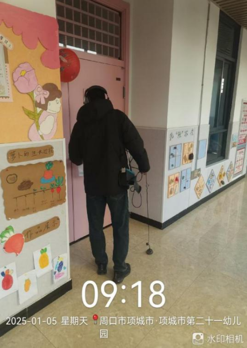 圖片 2.png