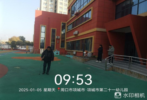 圖片 3.png