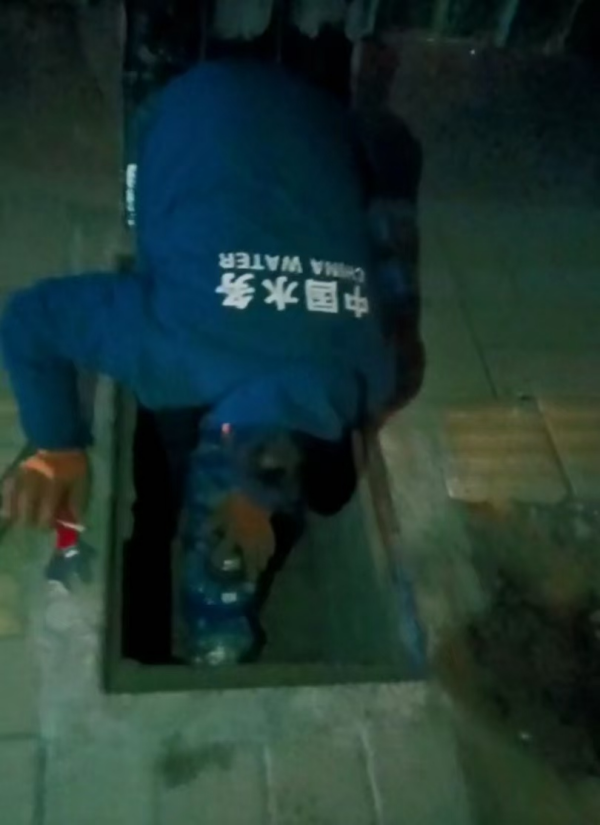 圖片 3.png