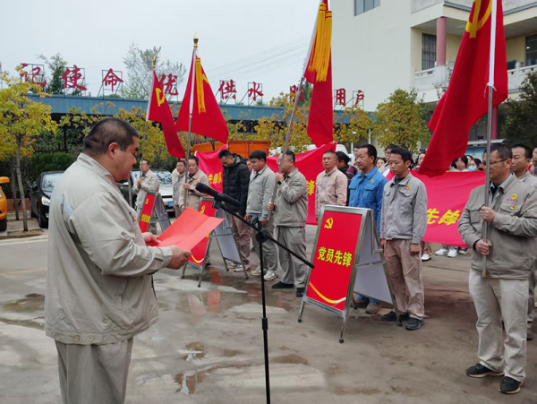 圖片 1.png