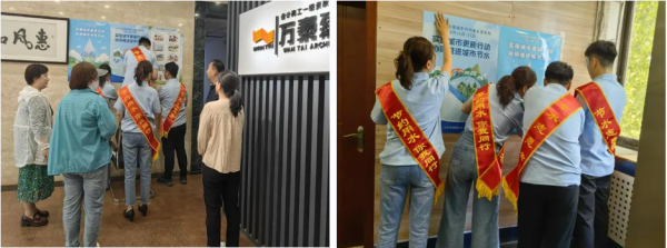圖片 7.png