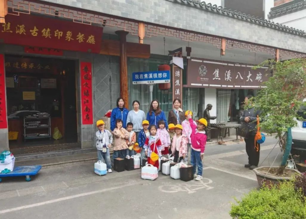 圖片 3.png