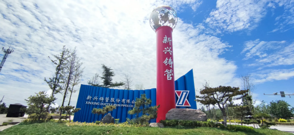 圖片 7.png