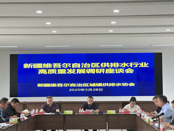 圖片 2.png