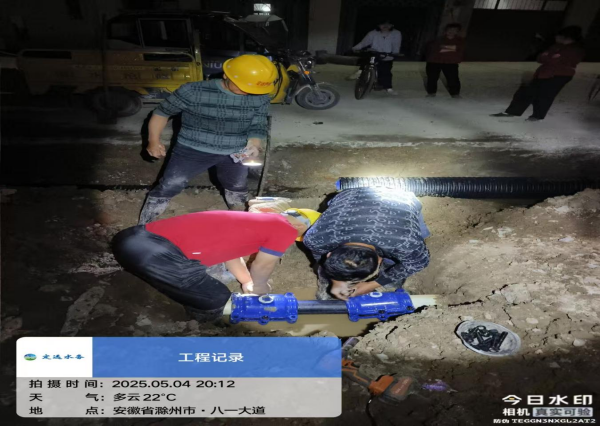 圖片 3.png