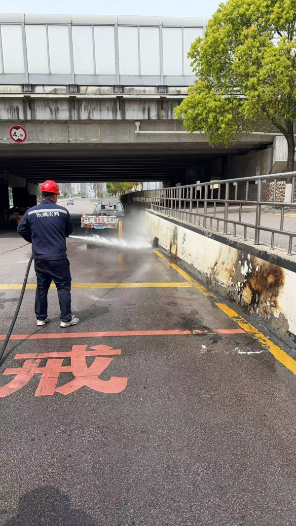 圖片 4.png