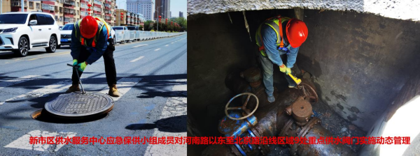 圖片 2.png