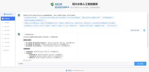 圖片 5.png