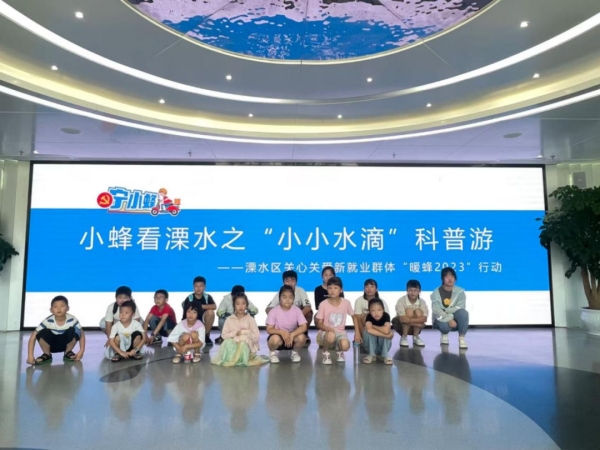 圖片 4.png