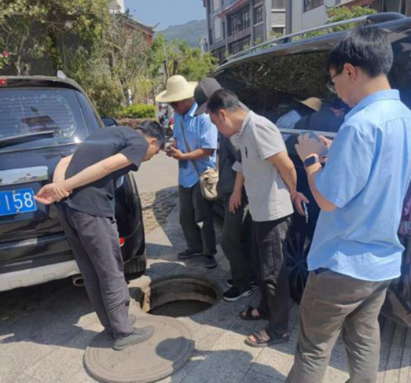 圖片 2.png