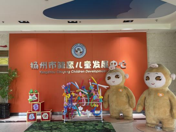 圖片 2.png
