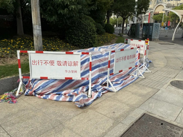 圖片 2.png