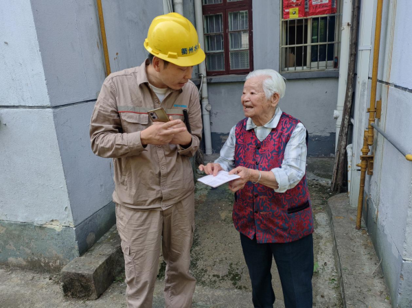 圖片 4.png