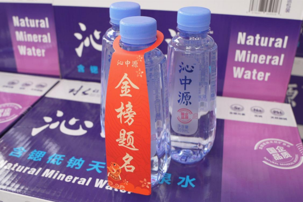圖片 3.png