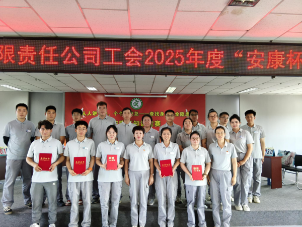 圖片 3.png