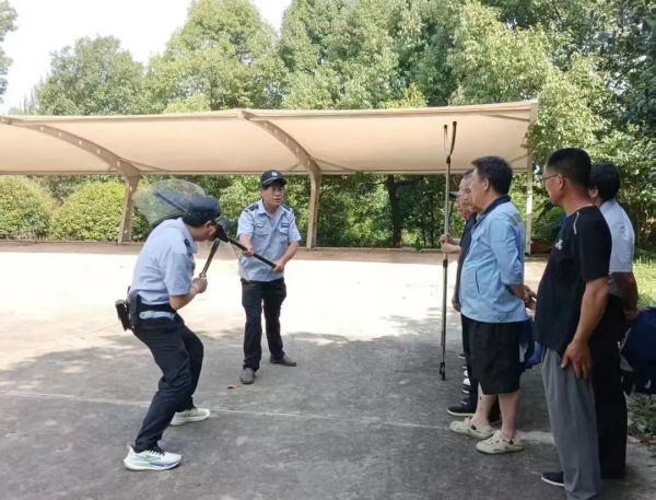 圖片 7.png