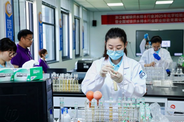 浙江省供排水行業(yè)化學(xué)檢驗員（供水）職業(yè)技能競賽 (2).JPG