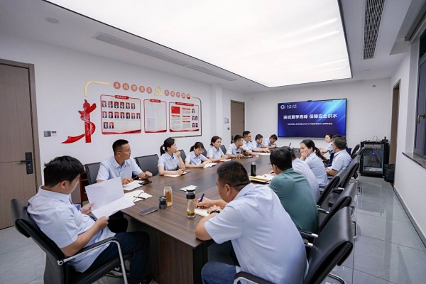 永康錢江水務召開2025年夏季高峰供水保障專題會.jpg
