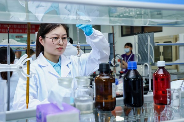 浙江省供排水行業(yè)化學(xué)檢驗員（供水）職業(yè)技能競賽 (3).JPG