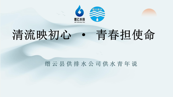 圖片 1.png