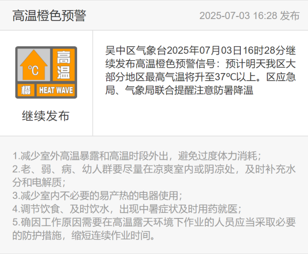 圖片 1.png